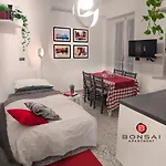 Bonsai Апартаменты